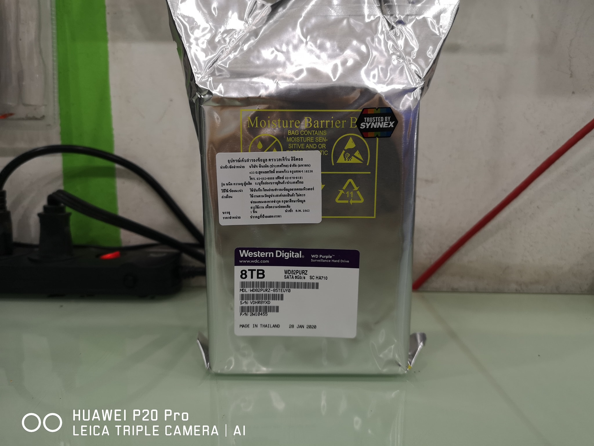 8 TB HDD CCTV WD Purple (7200RPM, 256MB, SATA-3, WD82PURZ)