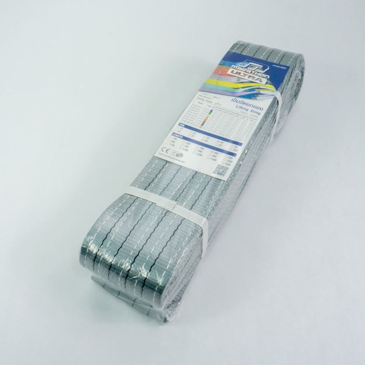 สลิงแบน / สายพานยกของ / สลิงผ้า MARATHON WLL 4.0 TON x ยาว 4.0 เมตร (กว้าง120mm)