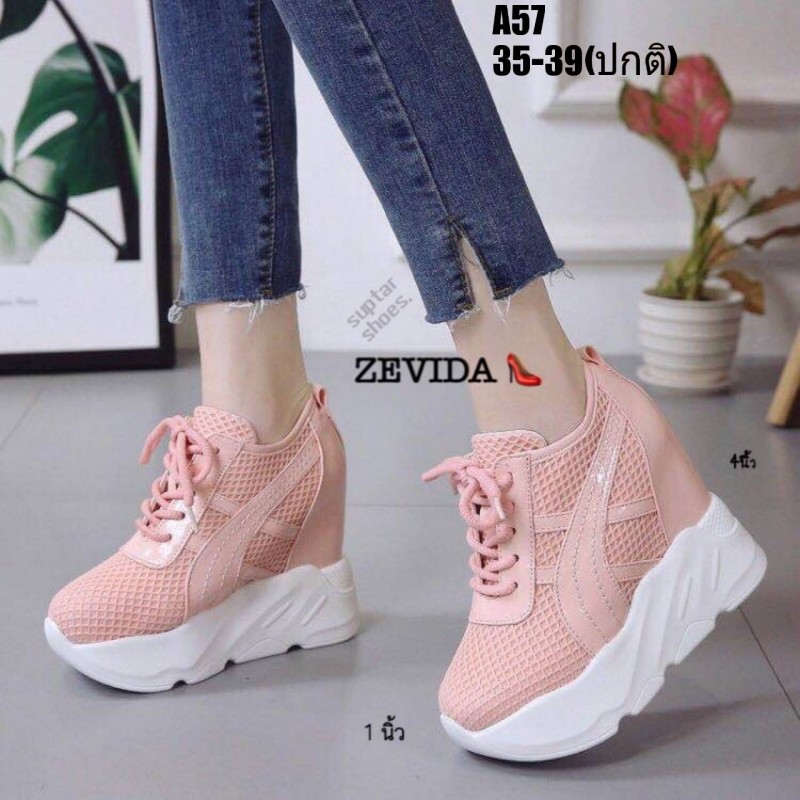 รองเท้าผ้าใบเสริทส้นบุผ้าตาข่ายนิ่ม (สีขาว)