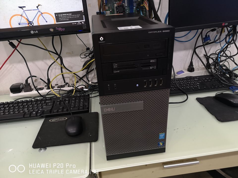 DELL OPTIPLEX9020 i5-4570 ATI HD8570