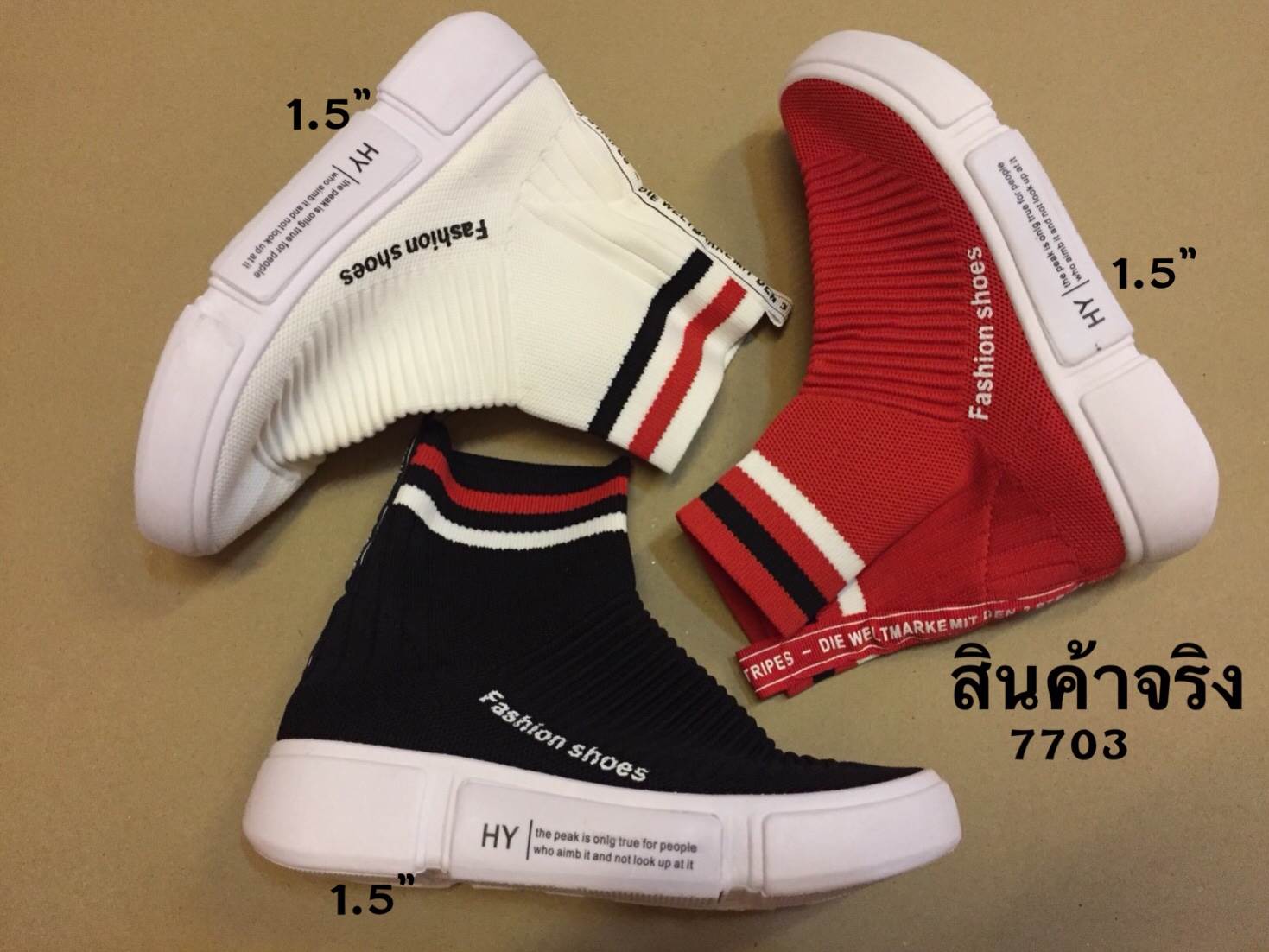 รองเท้าผ้าใบทรงถุงเท้าสไตล์ Off White (สีดำ)