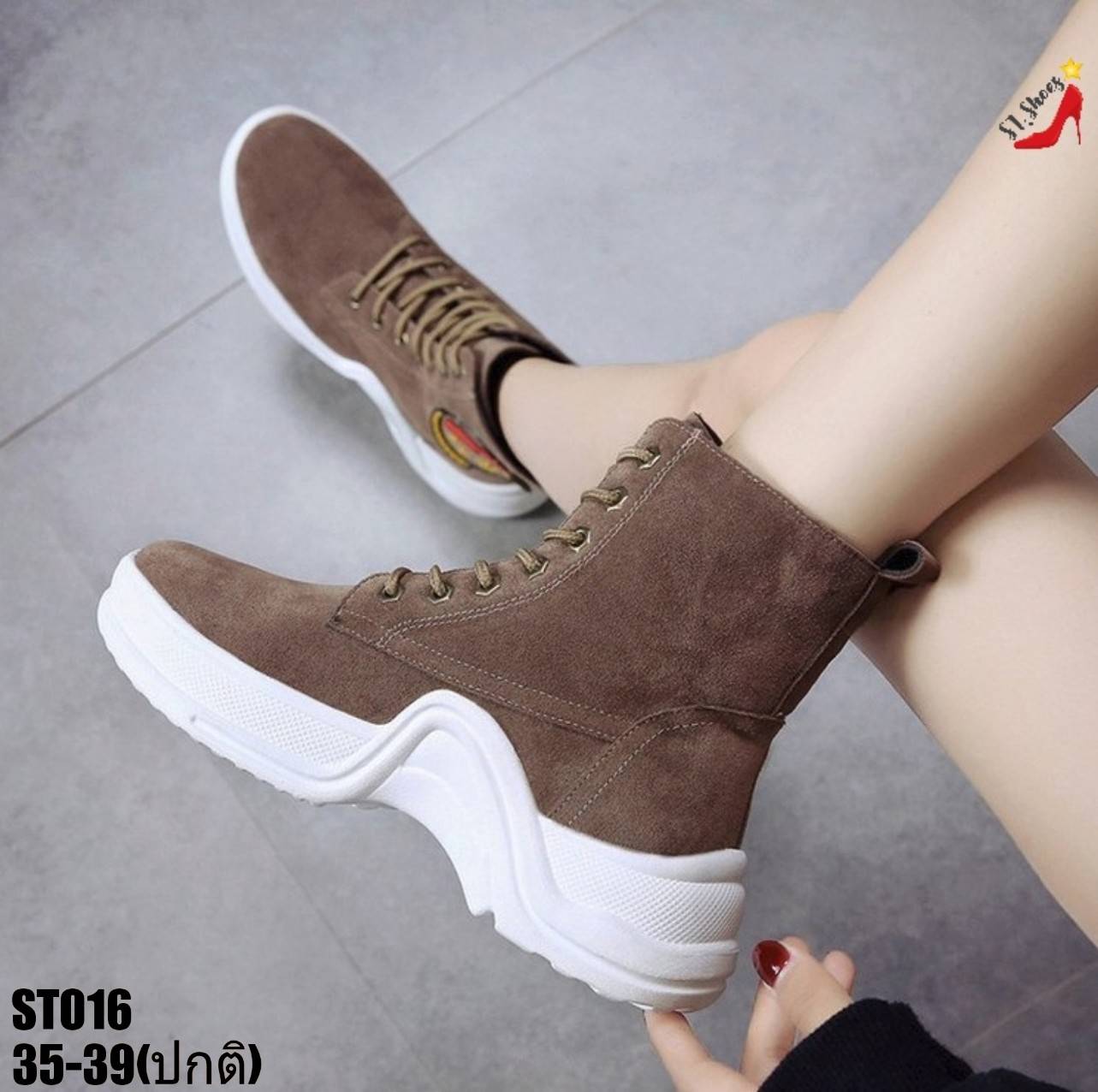 รองเท้าผ้าใบหุ้มข้อแต่งลายแฟชั่น (สีดำ)