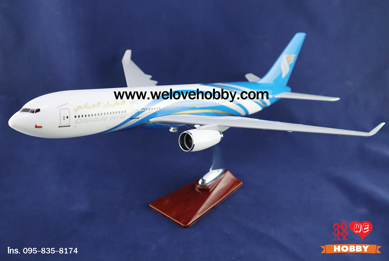 โมเดลเครื่องบิน Oman Air (Airbus A330) โอมาน ลำใหญ่