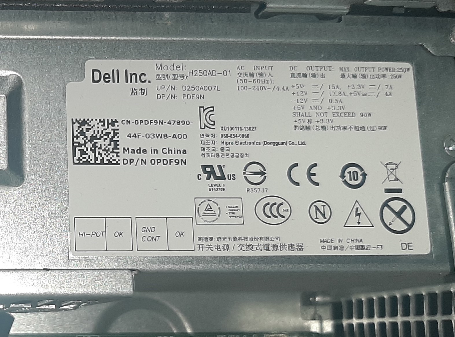 PC มือสอง Dell Optiplex 7010 DT (i3-3220 Ram8GB SSD120GB) แถม Wifi USB 2.4 GHz มีประกันร้าน ดูแลดี