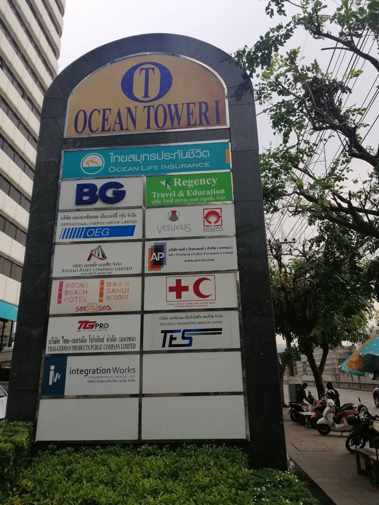 ขาย/ให้เช่าพื้นที่สำนักงานออฟฟิศย่านสุขุมวิท กรุงเทพฯ ตรงข้ามสวนเบญจกิติ ใกล้สถานีรถไฟฟ้า BTS อโศก และ MRT สุขุมวิท เพียง 750 เมตร | Ocean Tower 1