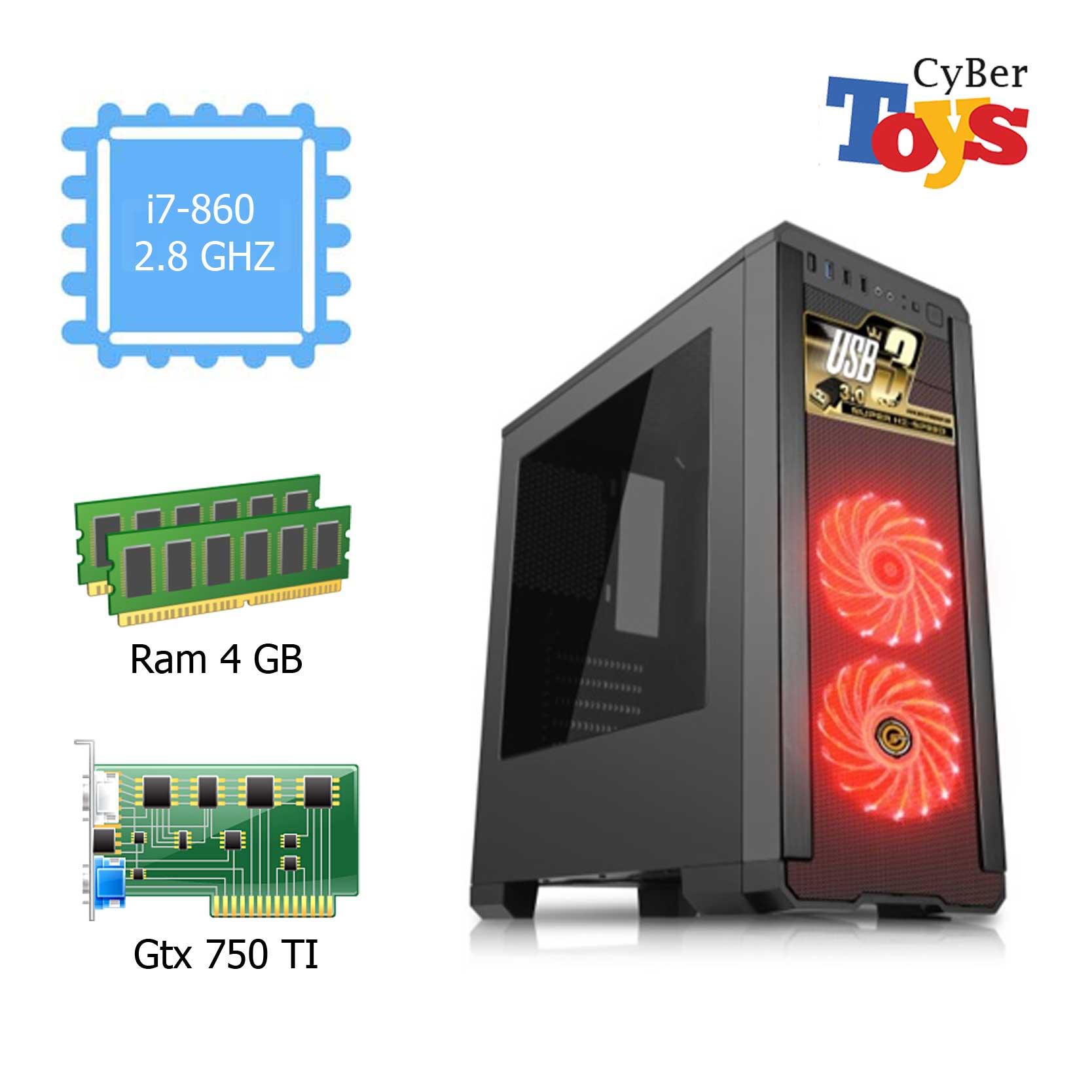 computer PC i7 คอมสำหรับเล่นเกมส์ GTAV HON PB SF FIFA4 คอมราคาถูก