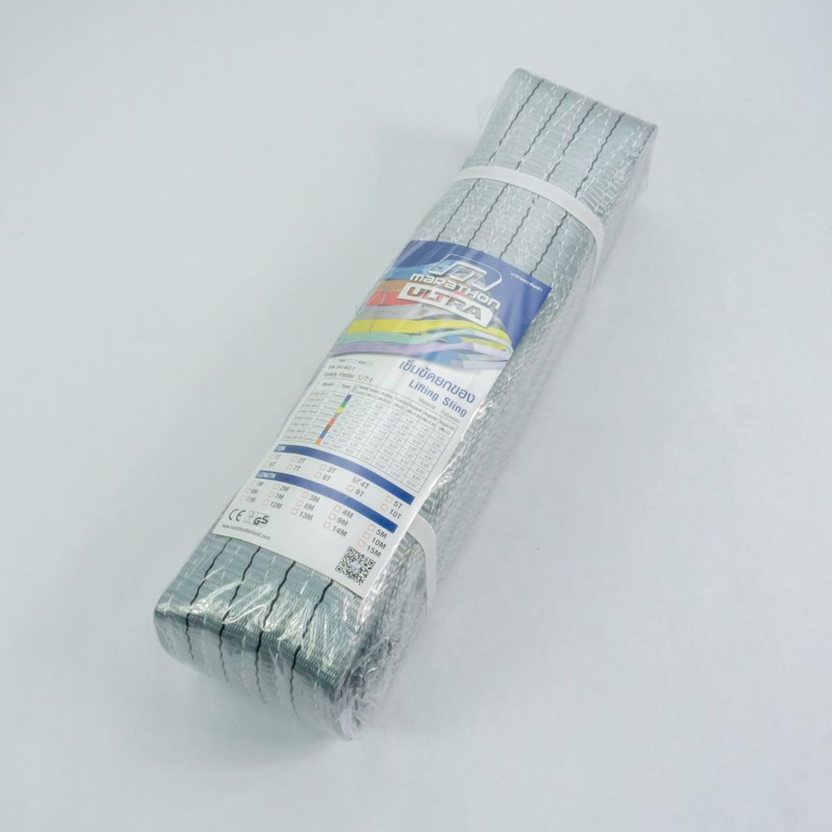สลิงแบน / สายพานยกของ / สลิงผ้า MARATHON WLL 4.0 TON x ยาว 6.0 เมตร (กว้าง120mm)