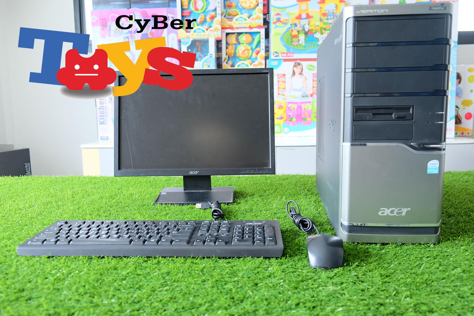 Acer 7900 Pro set moniter E6200 Ram 4 GB HDD 320 GB เหมาะสำหรับคนหาคอมพิวเตอร์ ไว้ดูหนังฟังเพลง พร้อมจอให้ 17 นิ้ว งบน้อย