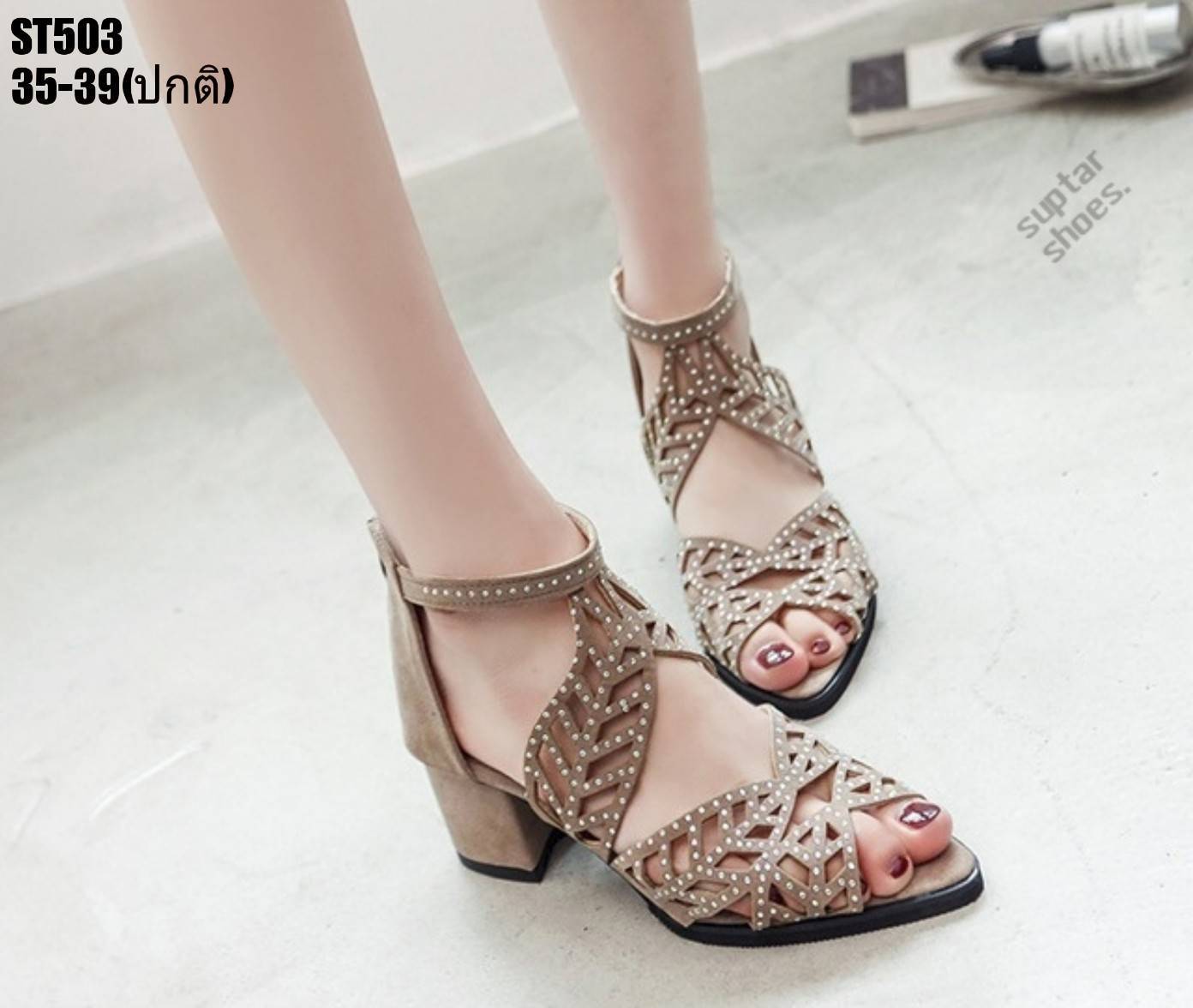 รองเท้าส้นตันรัดข้อใบไม้ (สีกากี)