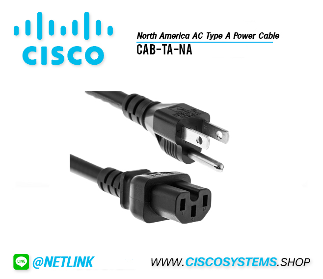 CAB-TA-NA (North America AC Type A Power Cable)