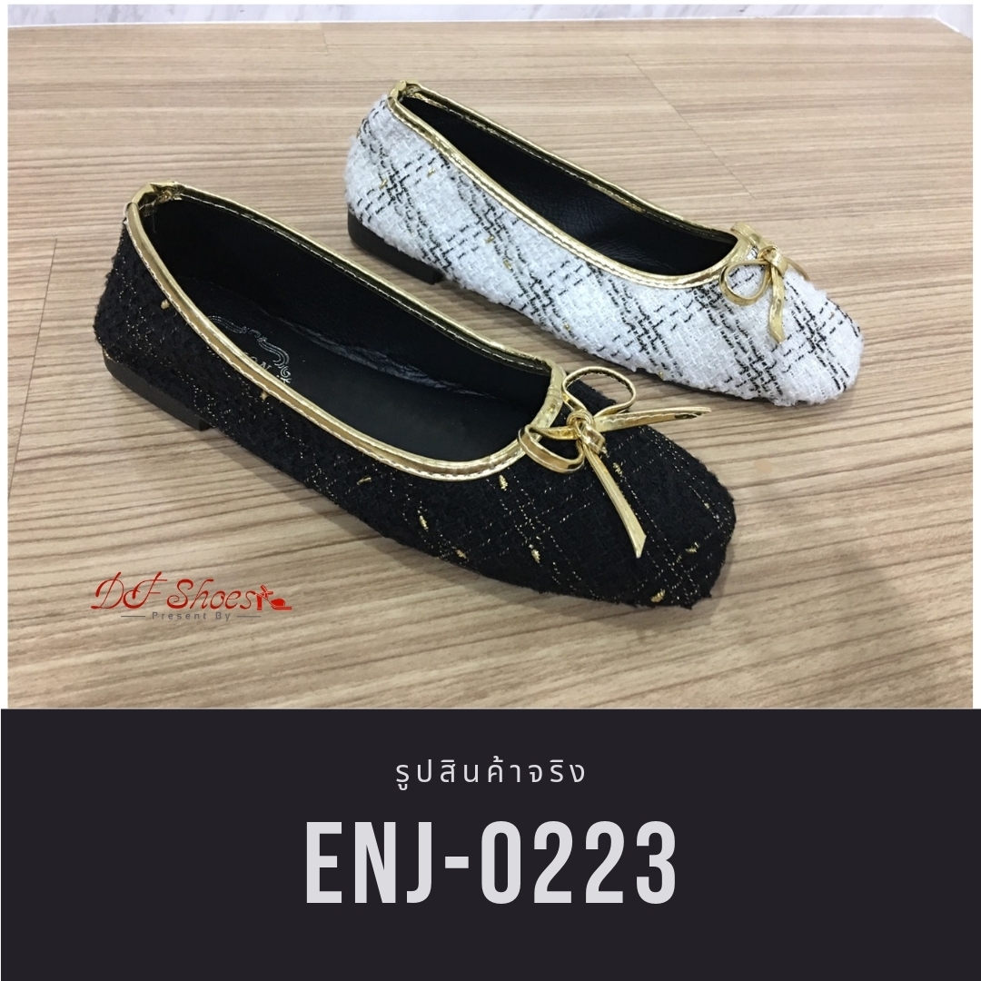 รองเท้าคัชูผ้าทวิตหัวมน (สีขาว)