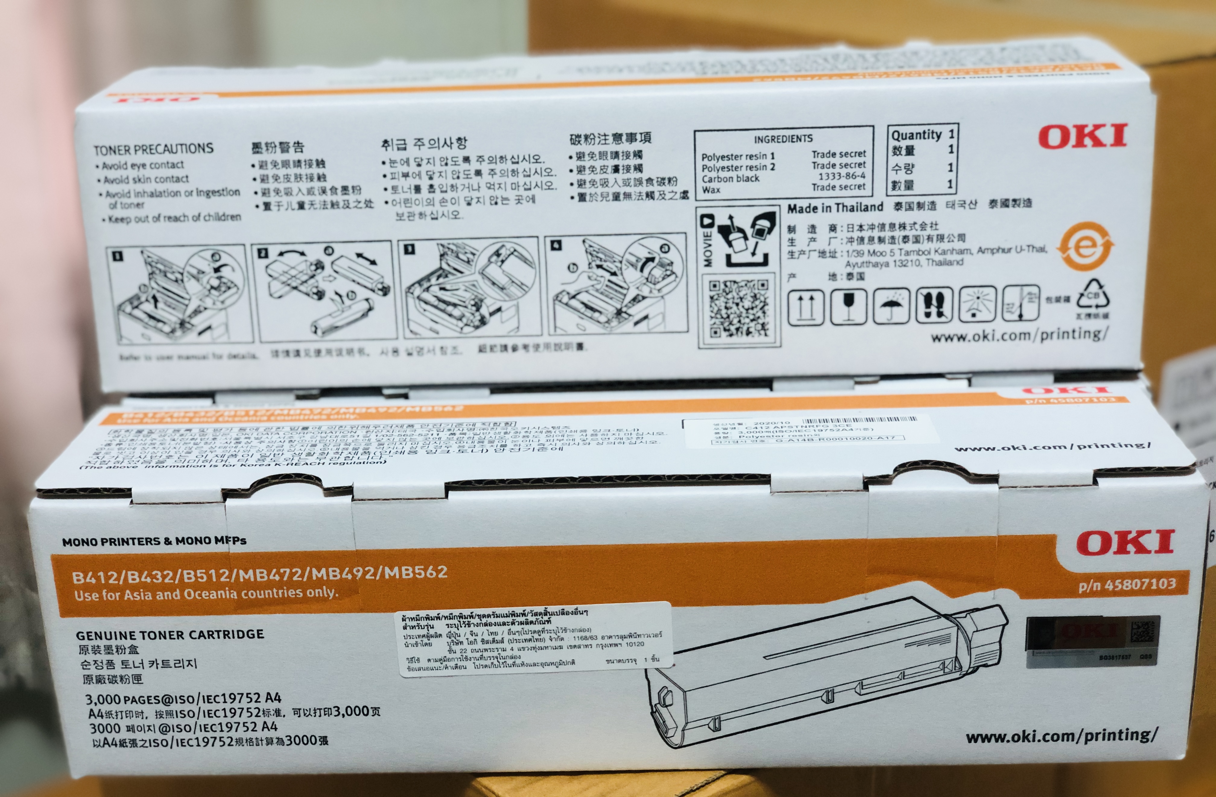 Toner OKI B412 , B432 , B512 , MB472 , MB492 , MB562