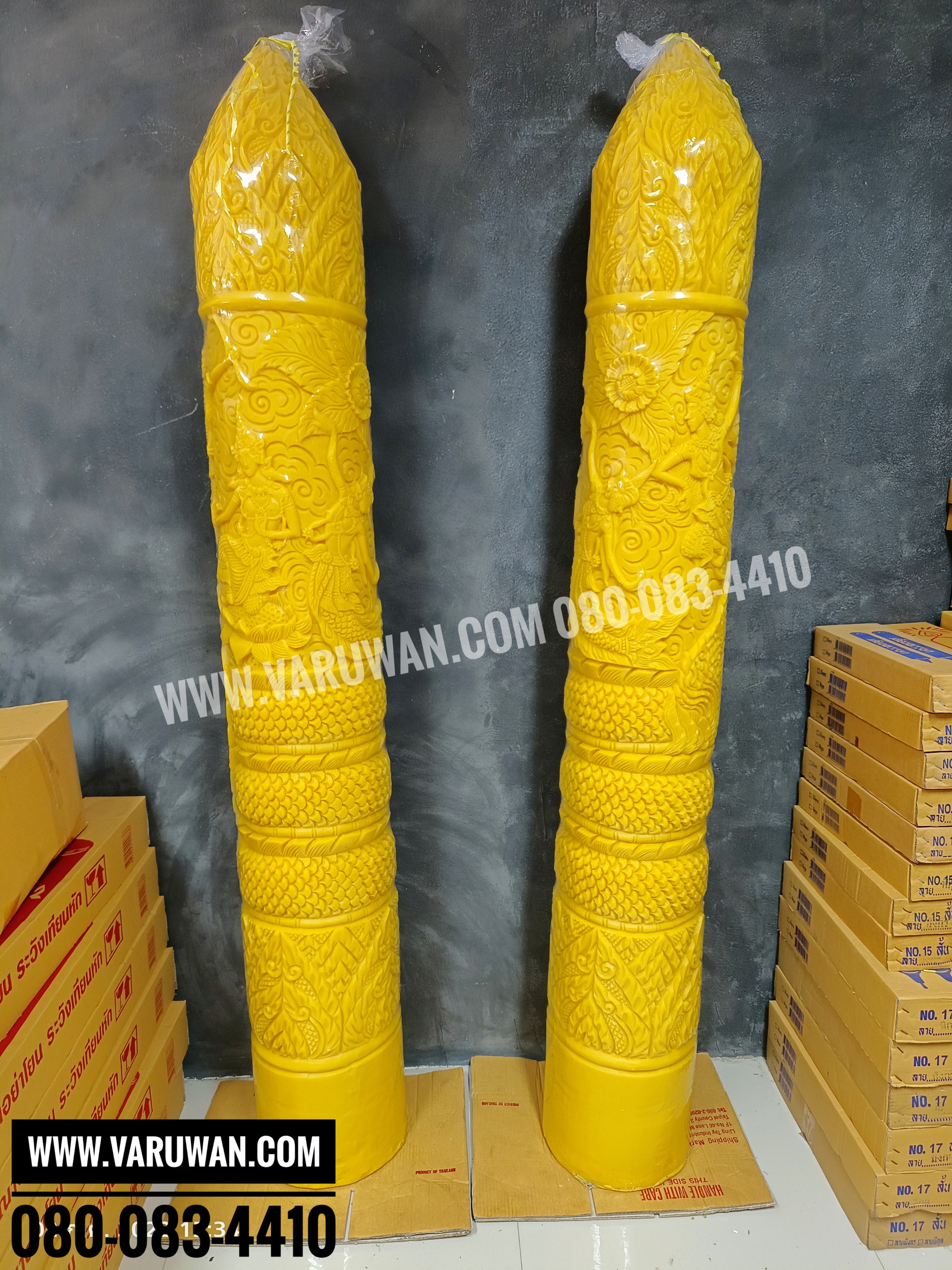 เทียนพรรษาแกะลายมังกร ขนาด 32x200 ซม.