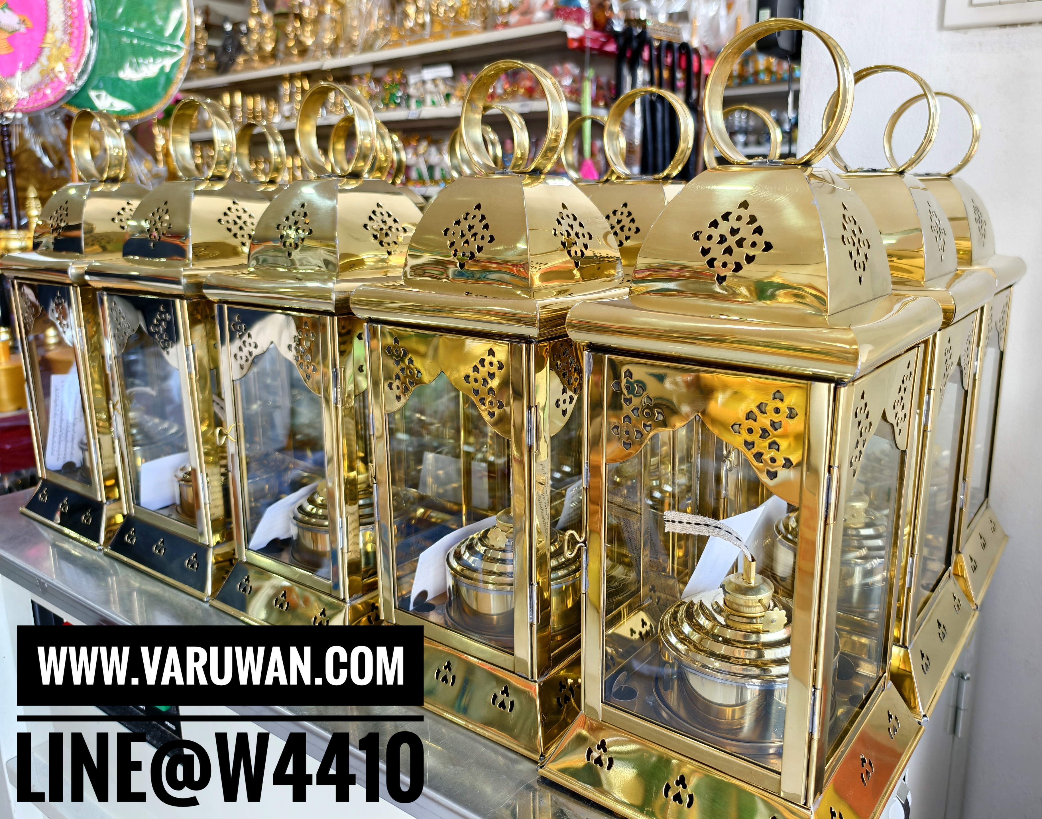 ตะเกียงพระราชทานเพลิง (ตะเกียงไฟหลวง) ทองเหลือง