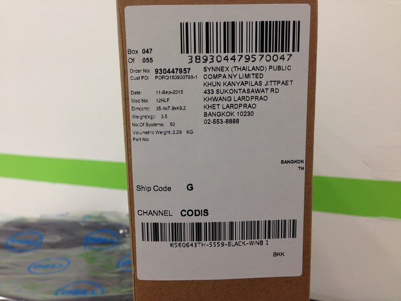 Dell Inspiron N5559 ของใหม่ ประกัน 2 ปี