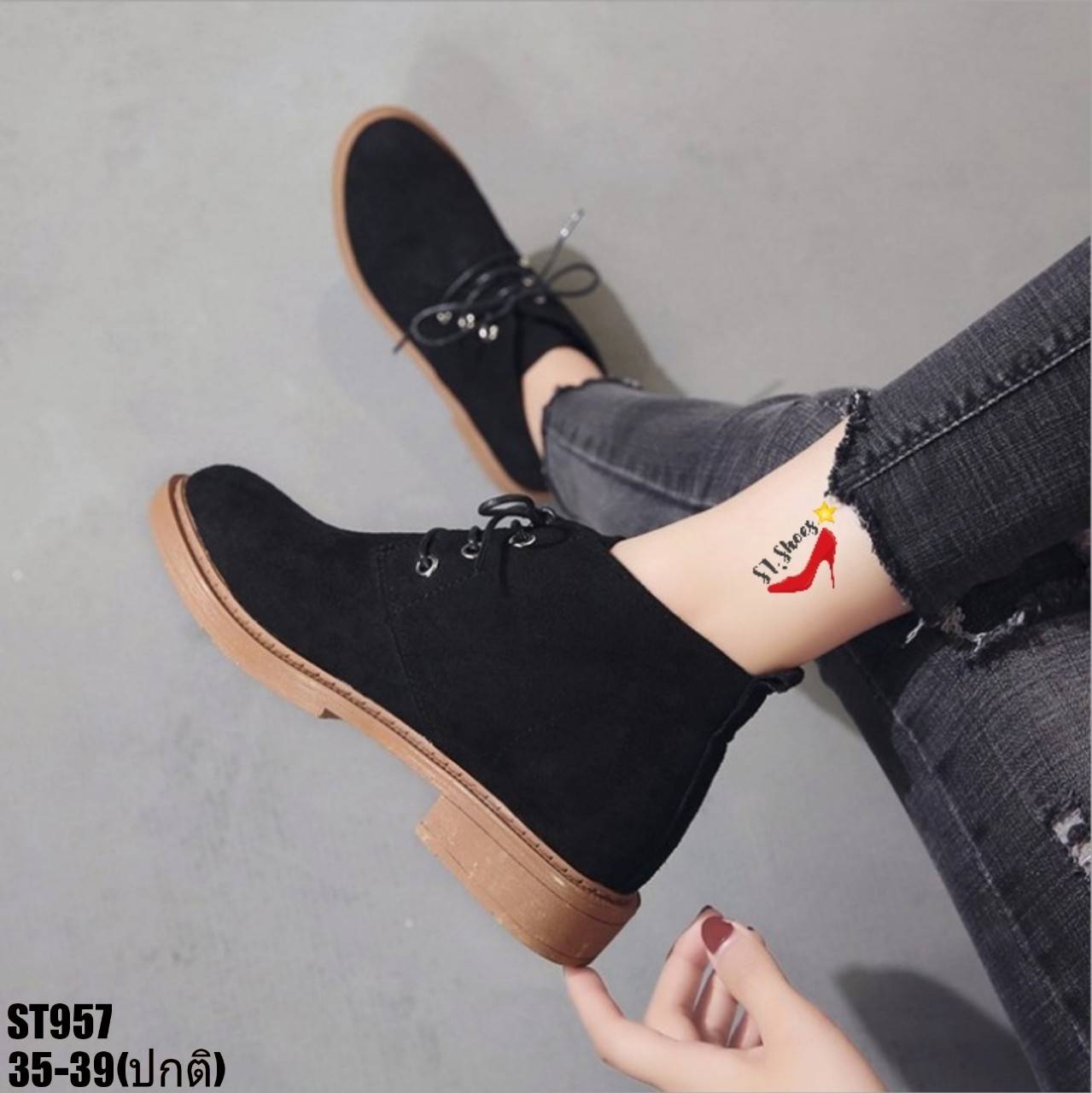 รองเท้าผ้าใบหุ้มข้อสไตล์มาร์ติน (สีแทน)