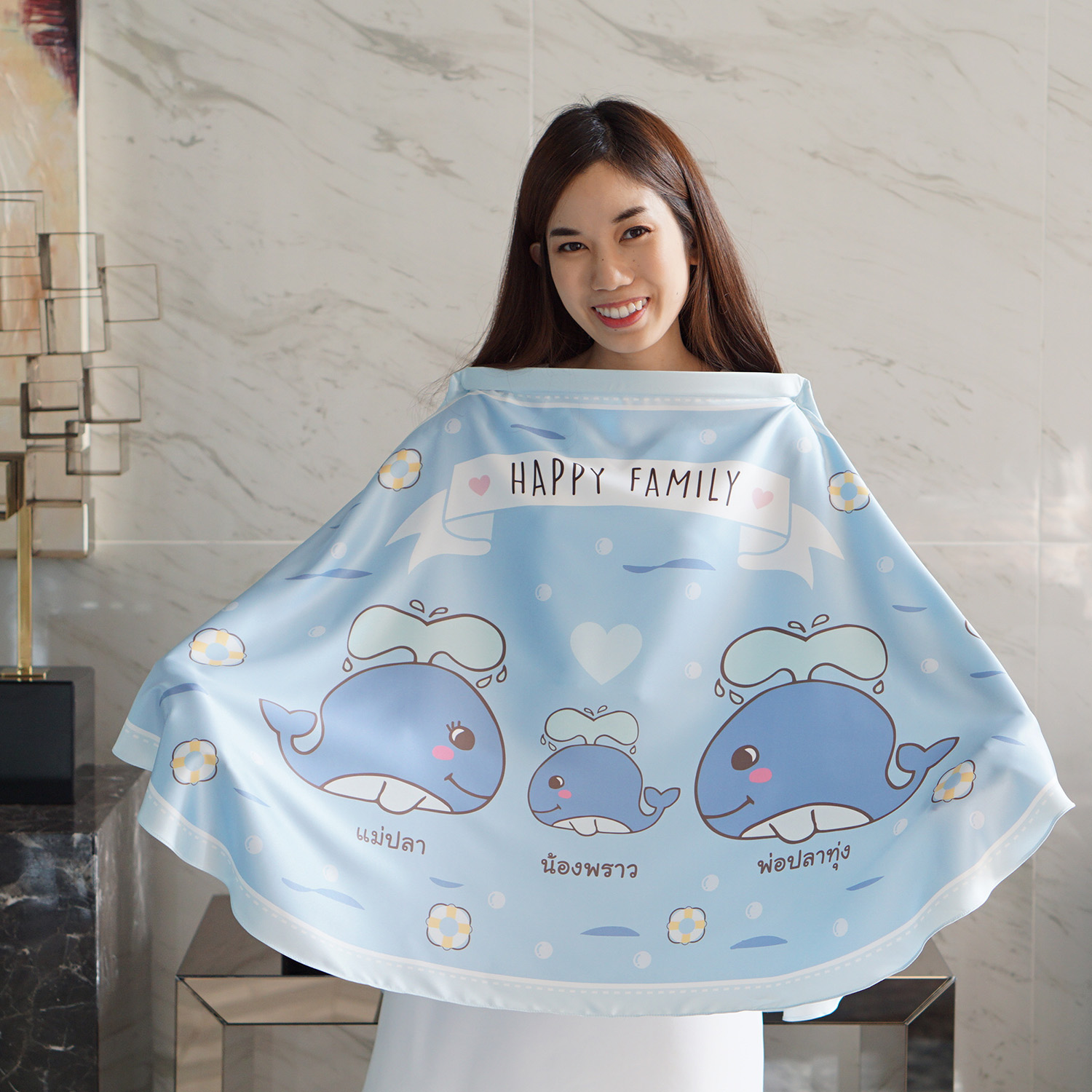 ผ้าคลุมให้นม สั่งทำใส่ชือ ลาย Whale - Blue