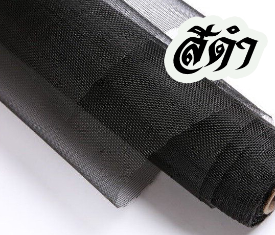 ตะแกรงตกแต่งโมเดลรถบรรทุกของเล่น toy part