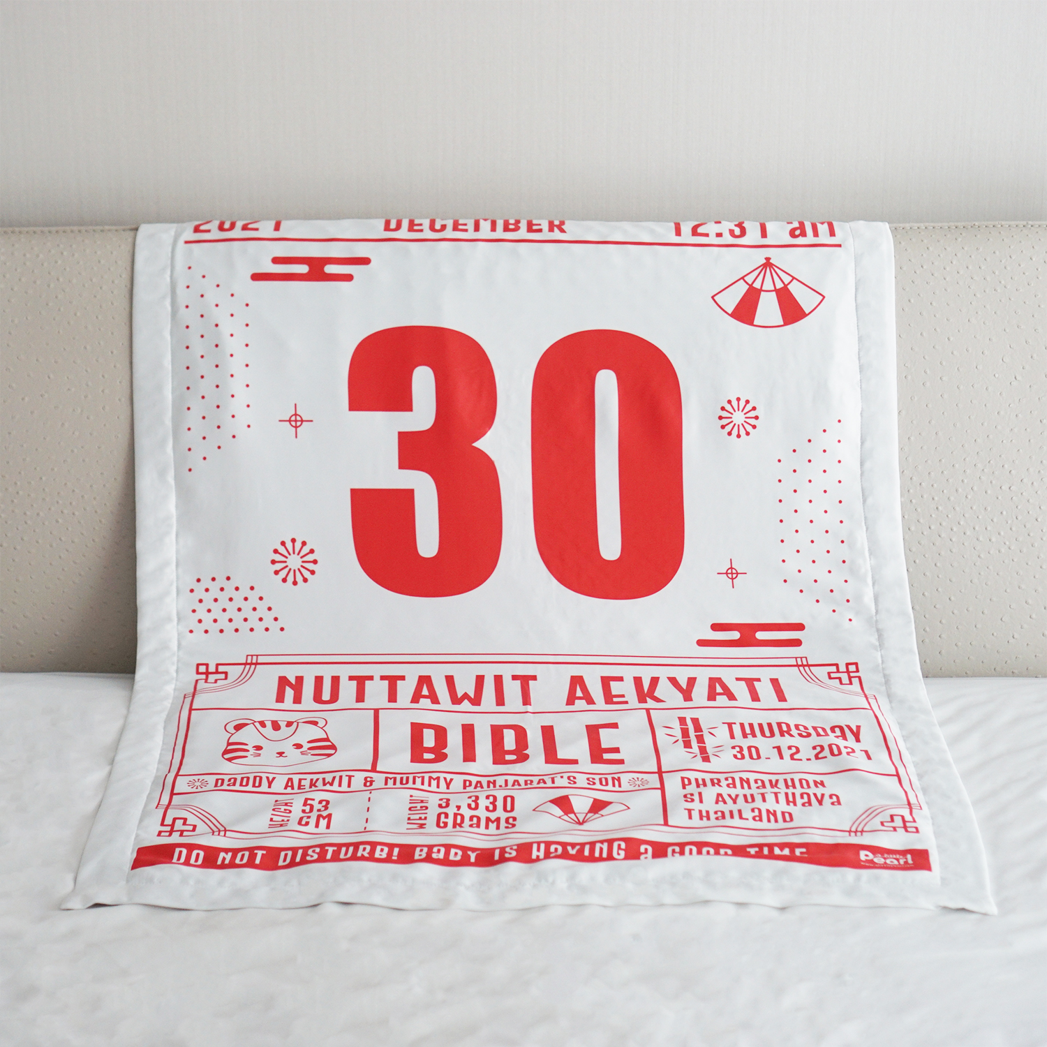 ผ้าห่มเด็ก ใส่ประวัติแรกเกิด ลาย Chinese Calendar - White/Red