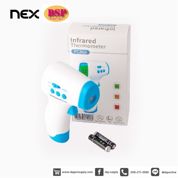 ขายถูก NEX Infrared Thermometer เครื่องวัดไข้ ที่วัดไข้ เครื่องวัดอุณหภูมิ อินฟราเรด ( PC868 ) รับประกัน 1 ปี