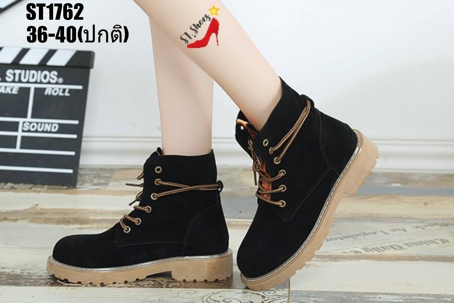 รองเท้าผ้าใบแฟชั่นทรงมาร์ติน (สีกากี)