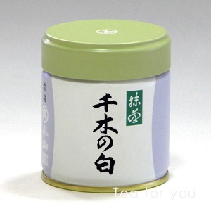 Chigi no Shiro