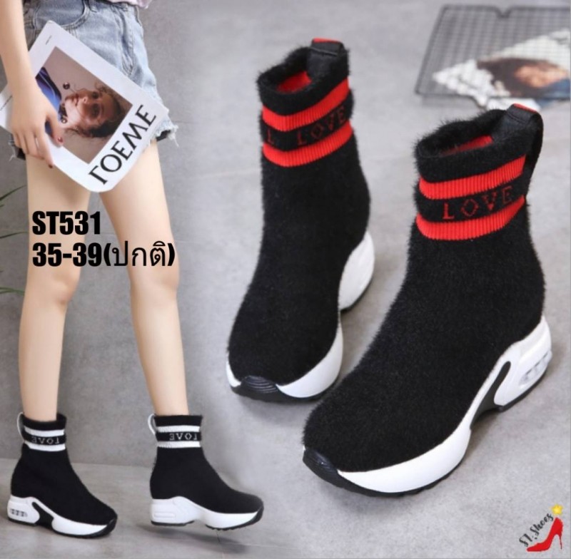 รองเท้าผ้าใบแฟชั่นทรงถุงเท้าผ้าทอ (สีขาว)