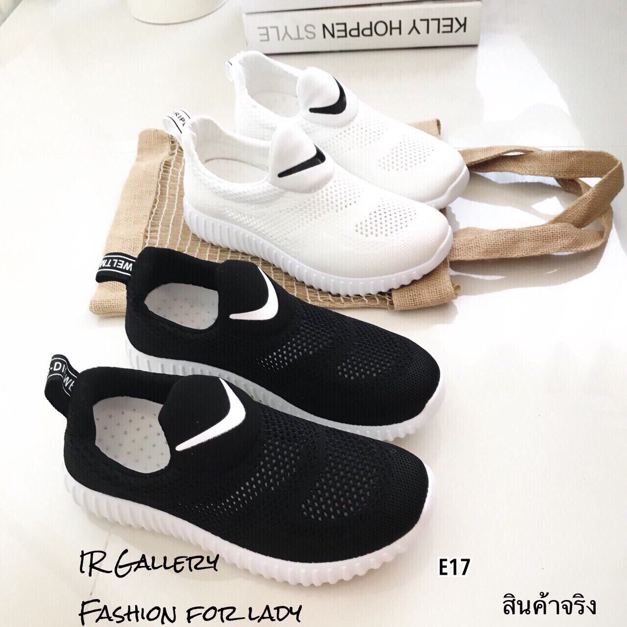 รองเท้าผ้าใบคอมฟอร์ตทรงสวมสไตล์ Sport (สีดำ)