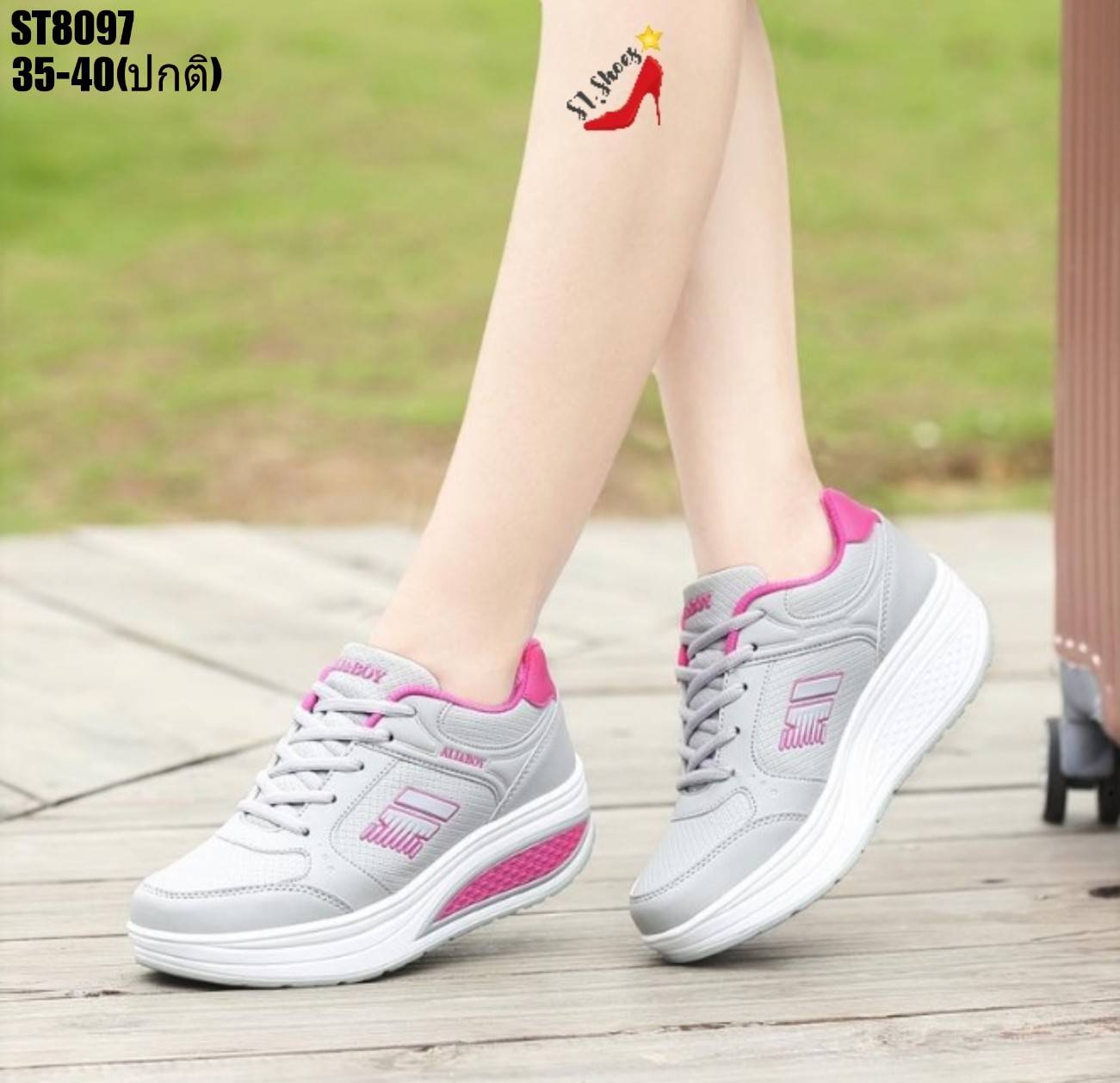 รองเท้าผ้าใบผ้าทอเสริมส้นสไตล์Sport (สีขาว)