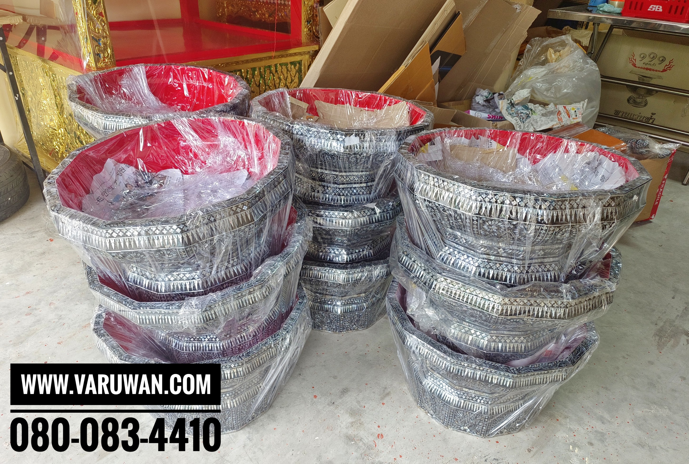 ตะลุ่มมุก (พานประดับมุก)