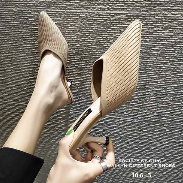 รองเท้าเปิดส้นแต่งผ้าร่อง (สีกากี)