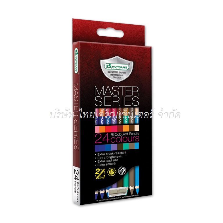 สีไม้ มาสเตอร์อาร์ต รุ่น มาสเตอร์ซีรี่ย์ 24 สี 2 หัว (แพ็ค)