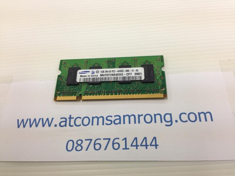 DDR-2 1GB. NB.