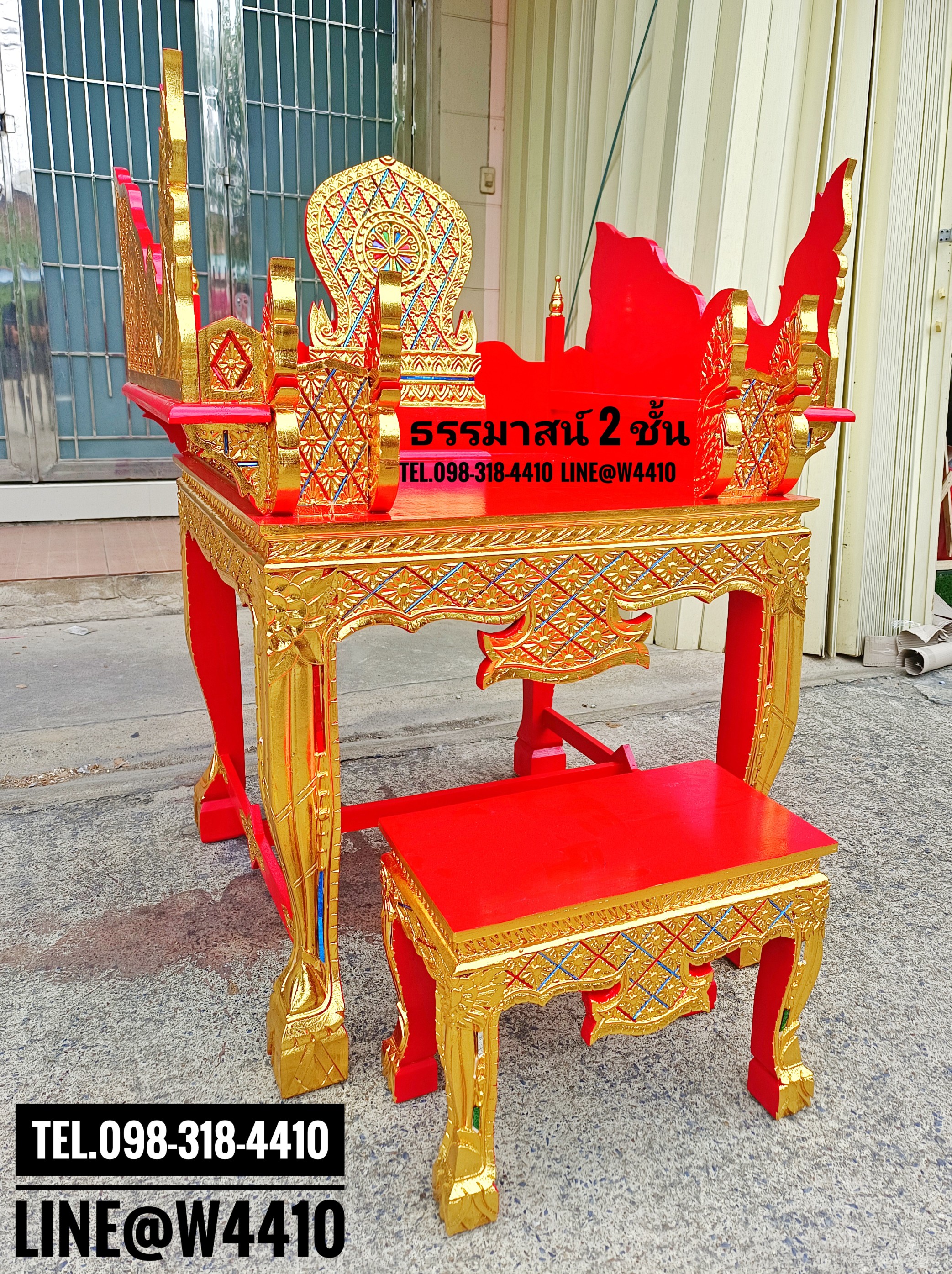 ธรรมาสน์ปาฏิโมกข์ 2 ชั้น