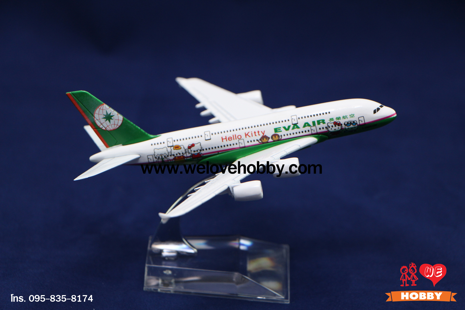 โมเดลเครื่องบิน EVA Air ไต้หวัน (Airbus A380) ลายคิตตี้ Hello Kitty สีขาว-เขียว