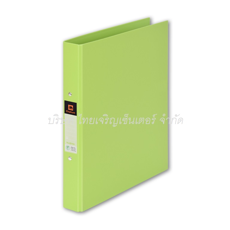 แฟ้ม 2 ห่วง ตราช้าง 221 A4 สีเขียวมะนาว (โหล)