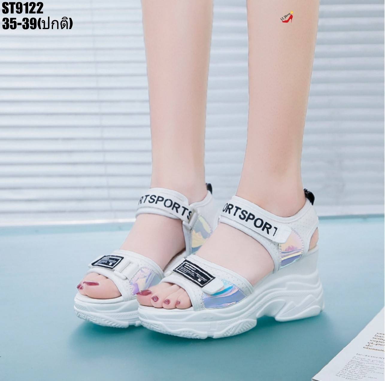 รองเท้าลำลองเสริมส้นแต่งสายเมจิกเทป (สีขาว)