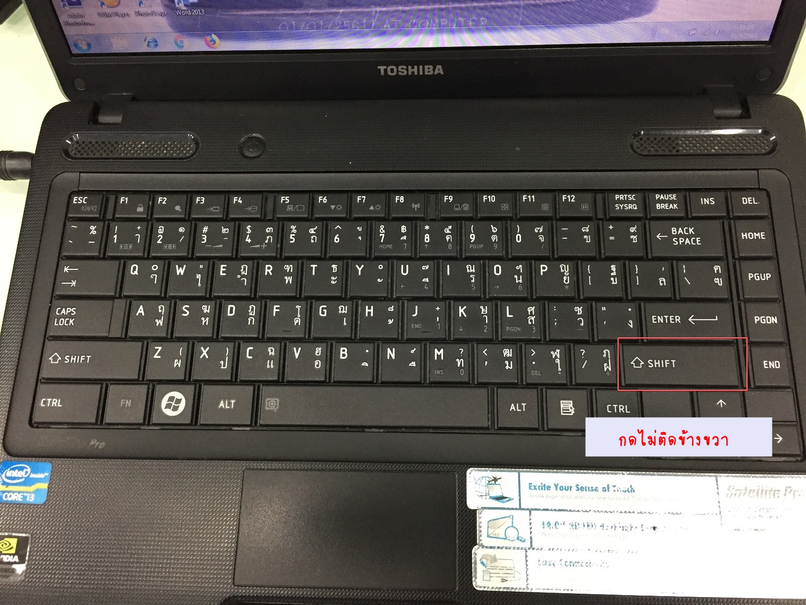 TOSHIBA Satellite C640