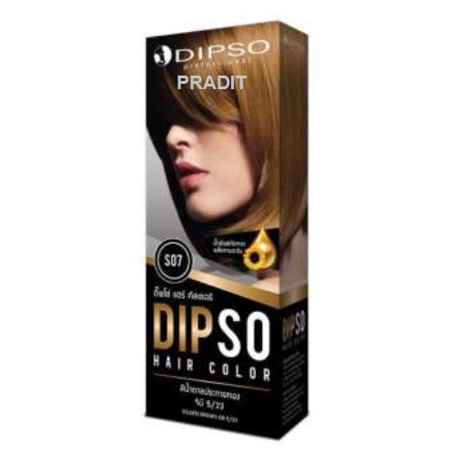 DIPSO HAIR COLOR ดิ๊พโซ่ แฮร์คัลเลอร์ S07 สีน้ำตาลประกายทอง 220 กรัม