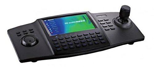 ราคาถูก HIKVISION DS-1100KI NETWORK KEYBOARD