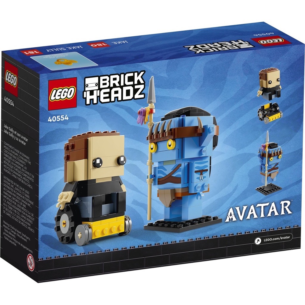 ตัวต่อเสริมทักษะ LEGO BRICKHEADZ - Jake Sully & his Avatar (เจค ซัลลี่ และอวาตาร์ของเขา) รุ่น 40554