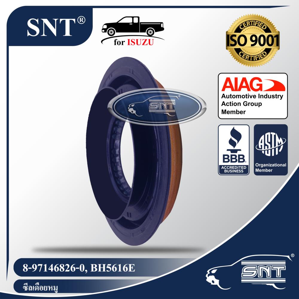 SNT ซีลเดือยหมู, Oil Seal - ISUZU ( อีซูซุ ) รุ่น TFR ปี90-97 (ยกเว้น 4JH1), D-Max ปี2003 เฉพาะ 4JA1 P/N 8-97146826-0, 8971468260