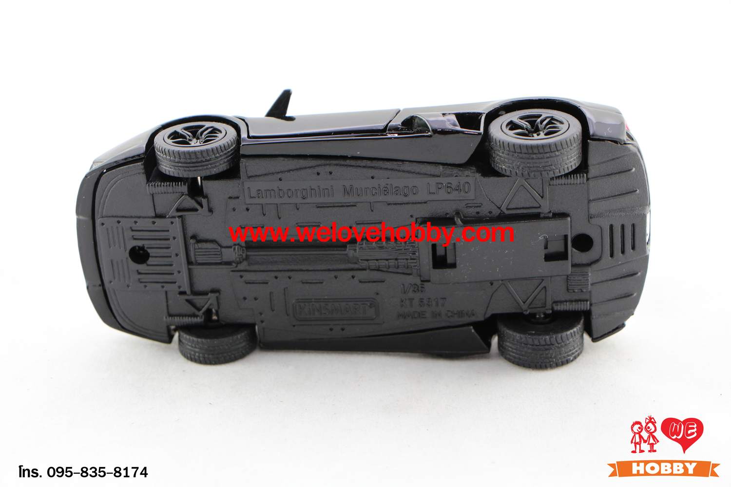 โมเดลรถ Lamborghini Murciélago LP640 สีดำ Scale 1:36