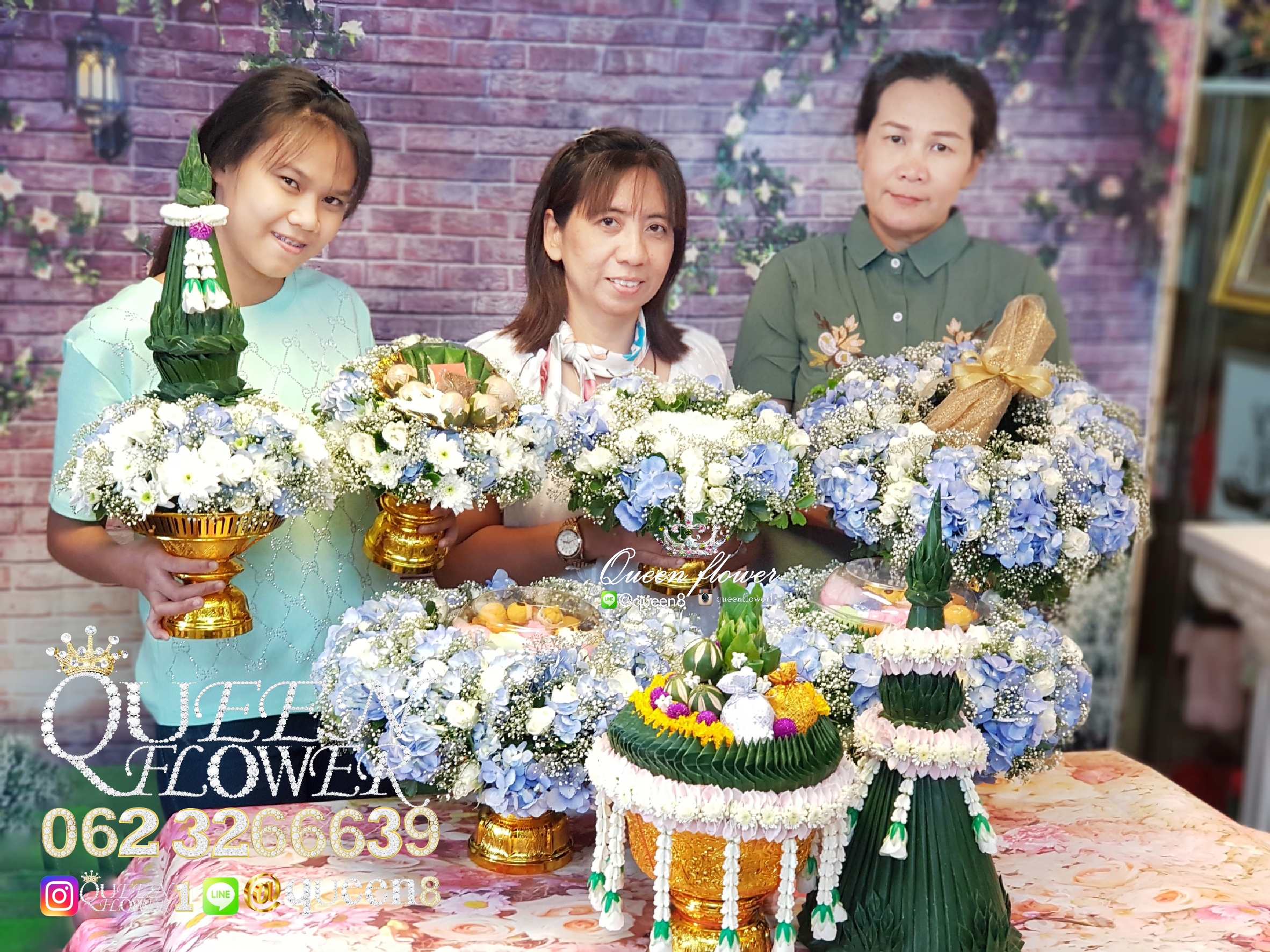 พานขันหมากร้านดอกไม้ศาลายา นครปฐม