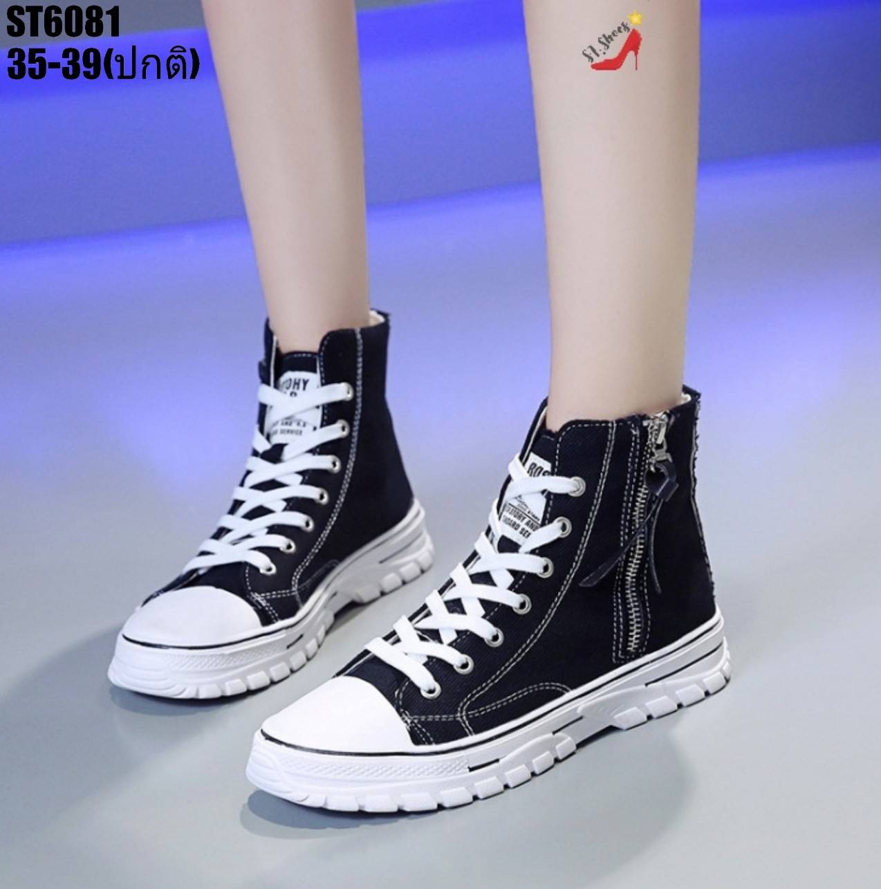 รองเท้าผ้าใบแฟชั่นแต่งซิปหุ้มข้อ (สีดำ)