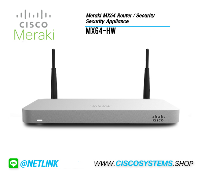 MX64W-HW (Meraki MX64W Router/Security Appliance with 802.11ac)