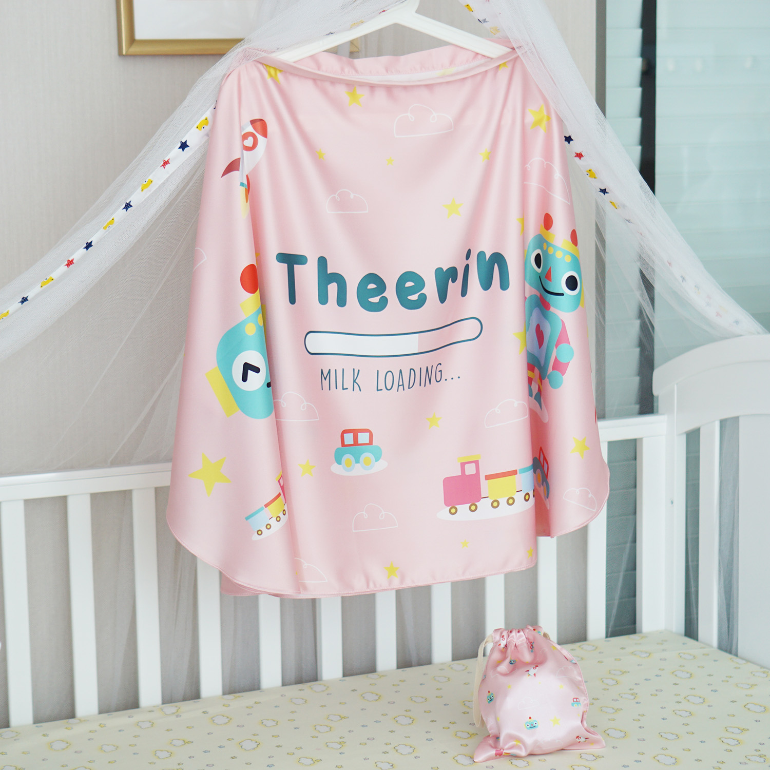 ผ้าคลุมให้นม สั่งทำใส่ชือ ลาย Robot - Pink
