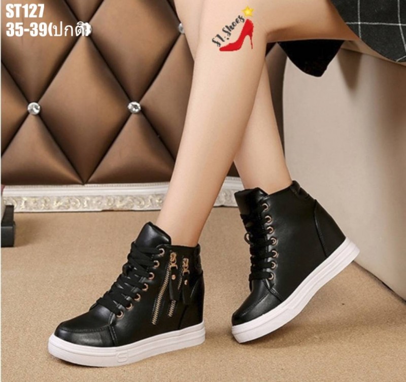 รองเท้าผ้าใบเสริมส้นหุ้มข้อแต่งซิปคู่ (สีขาว)