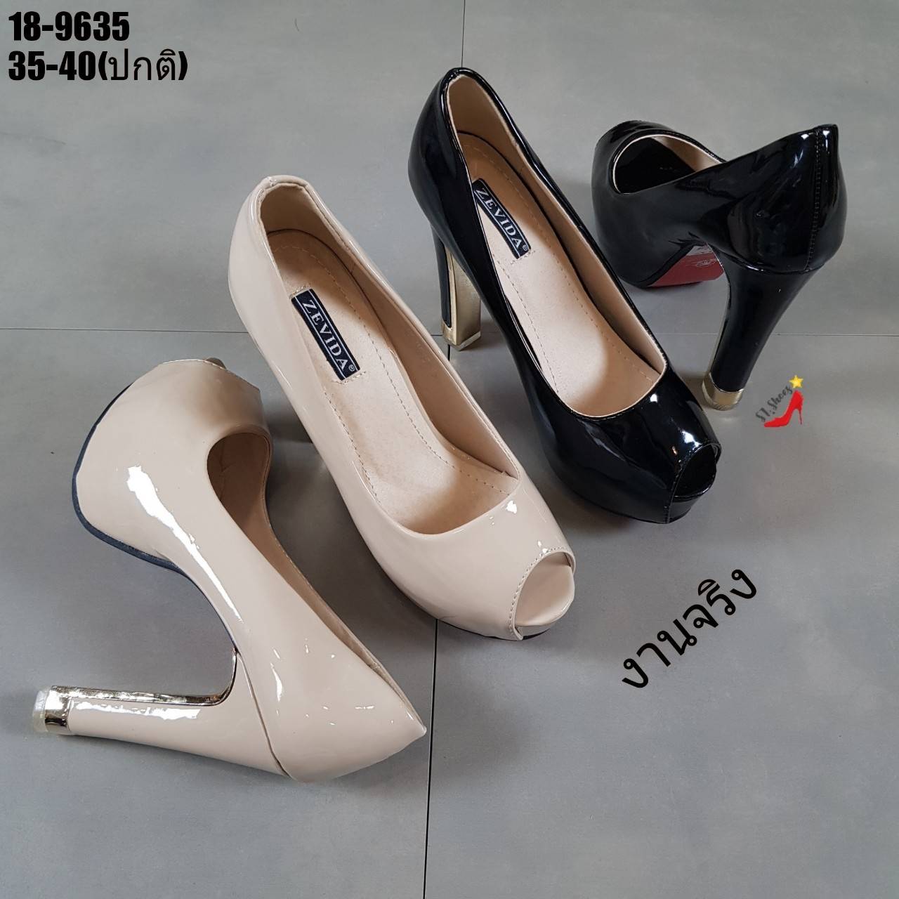 รองเท้าคัทชูส้นสูงหนังเงานิ่มเปิดหน้า (สีดำ)