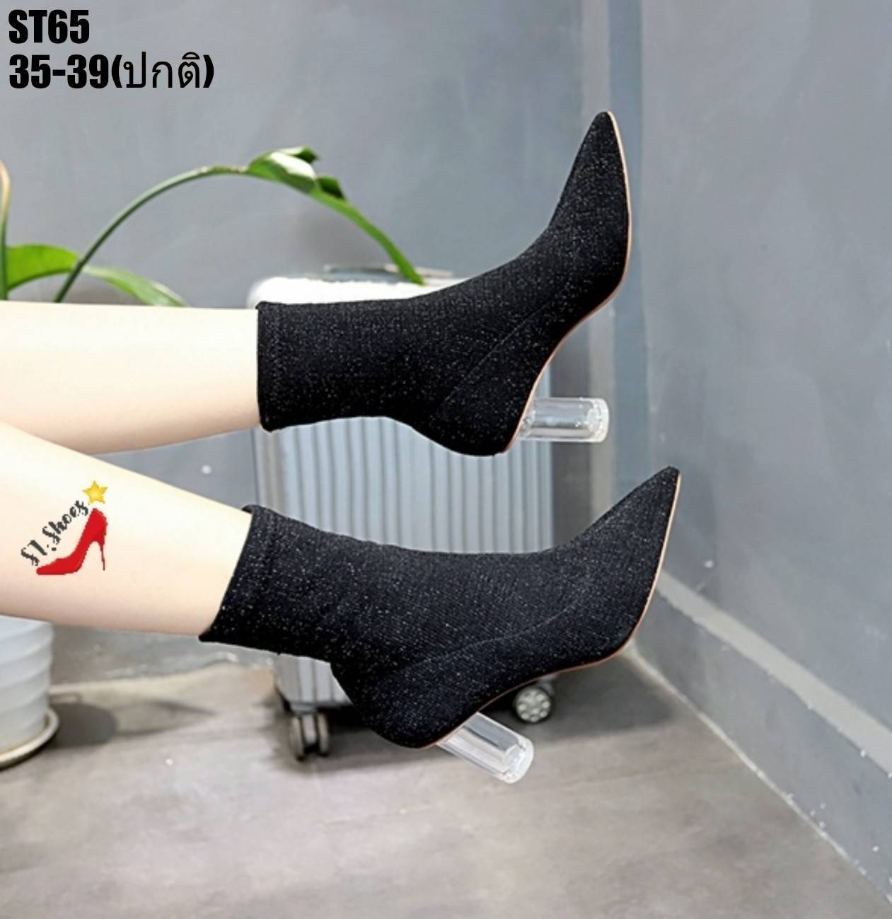 รองเท้าบูทส้นแก้ว (สีกากี)